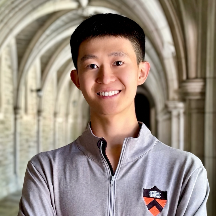 Hongyu Hè